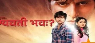 Güz Masalı Hint dizisi