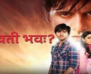 Güz Masalı Hint dizisi