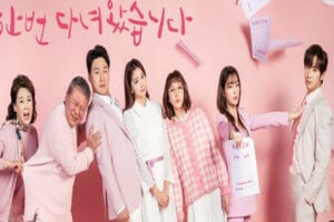 Lovestruck in the City Oyuncuları