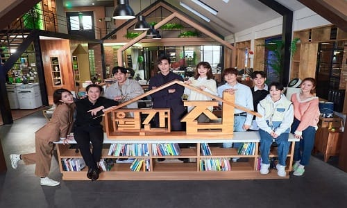 Monthly Magazine Home Kore Dizisi