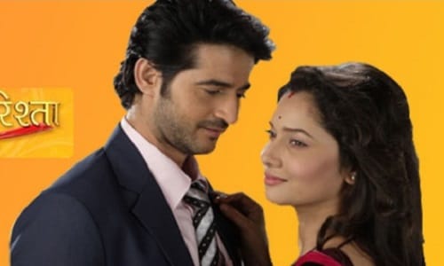 Pavıtra Rıshta Baş Tacım Hint Dizisi