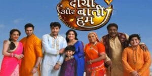 Diya Aur Baati Hum Hint Dizisi