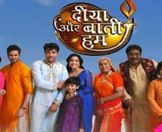 Diya Aur Baati Hum Hint Dizisi