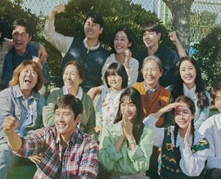 Our Blues Kore Dizisi