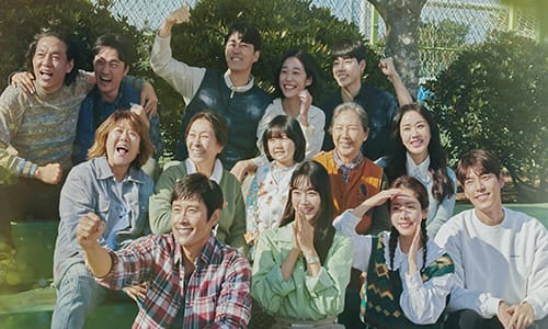 Our Blues Kore Dizisi